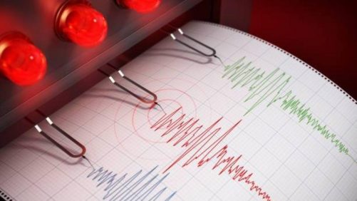 Servicio Geológico Colombiano reportó sismo de magnitud 2.7 en el Chocó