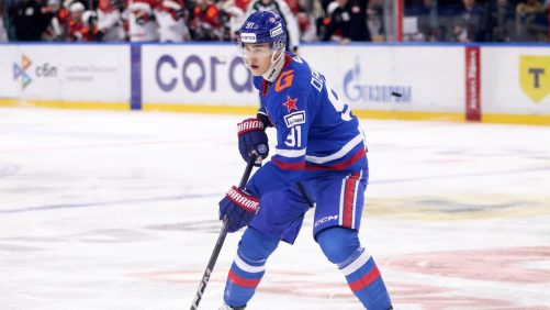 KHL: Otra distinción para Ivan Demidov