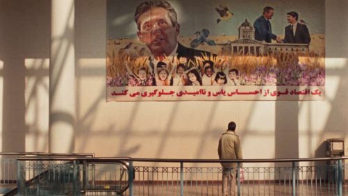 La película de Quebec "A Universal Language" domina las nominaciones a los precios de las pantallas canadienses