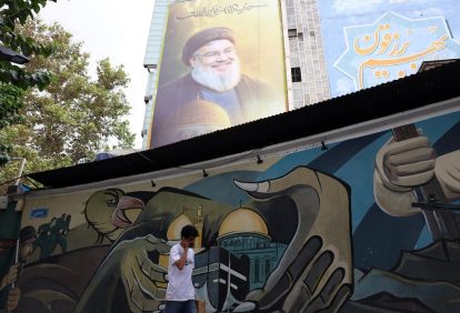 Guardianes de la revolución iraní prometen a ee. Uu. "Respuestas más contundentes" un Nuevo Ataques | Internacional | Noticias