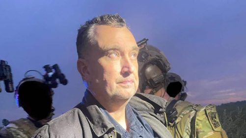 El hombre acusado del asesinato de un estadounidense electo capturado en Minnesota