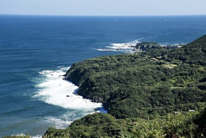 Más de dos Mil Terremotos Azotan Unas Islas al Suroeste de Japón en Tres Semanas | Internacional | Noticias