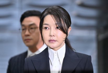 Arrestan a la Esposa del Destituido expresidente Surcoreano Yoon Suk Yeol | Internacional | Noticias