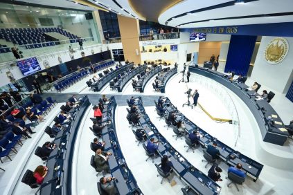 Asamblea aprueba salida de El Salvador del PARLACEN |