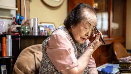 Japón Bate el Récord Mundial de Personas Mayores de 100 Años (con una Abrumadora Mayoría de Mujeres) | Internacional | Noticias