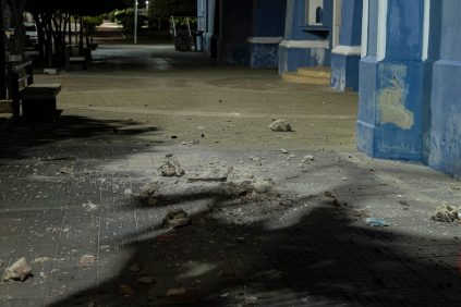 Autoridadas de Venezuela Evalúa Daños en Infraestructuras Tras Fuerte Sismo | Internacional | Noticias