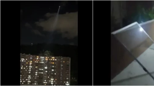 Ejército y Policía Antiexplosivos hacen presencia en la zona