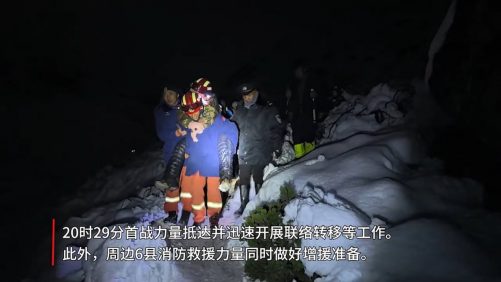 Intensas Nevadas en el Everest Dejan Un Muerto y Cientos de Excursionistas Atrapados en China | Internacional | Noticias
