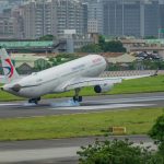 País sudamericano autoriza a autoriza china a realizar vuelos comerciales | Internacional | Noticias