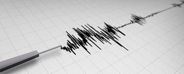 Un sismo de magnitud 6 sacude Alaska, sin causar daños aparentes | Internacional | Noticias