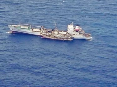 Japón busca ampliar la cooperación con países sudamericanos para enfrentar la pesca ilegal de flotas chinas | Internacional | Noticias